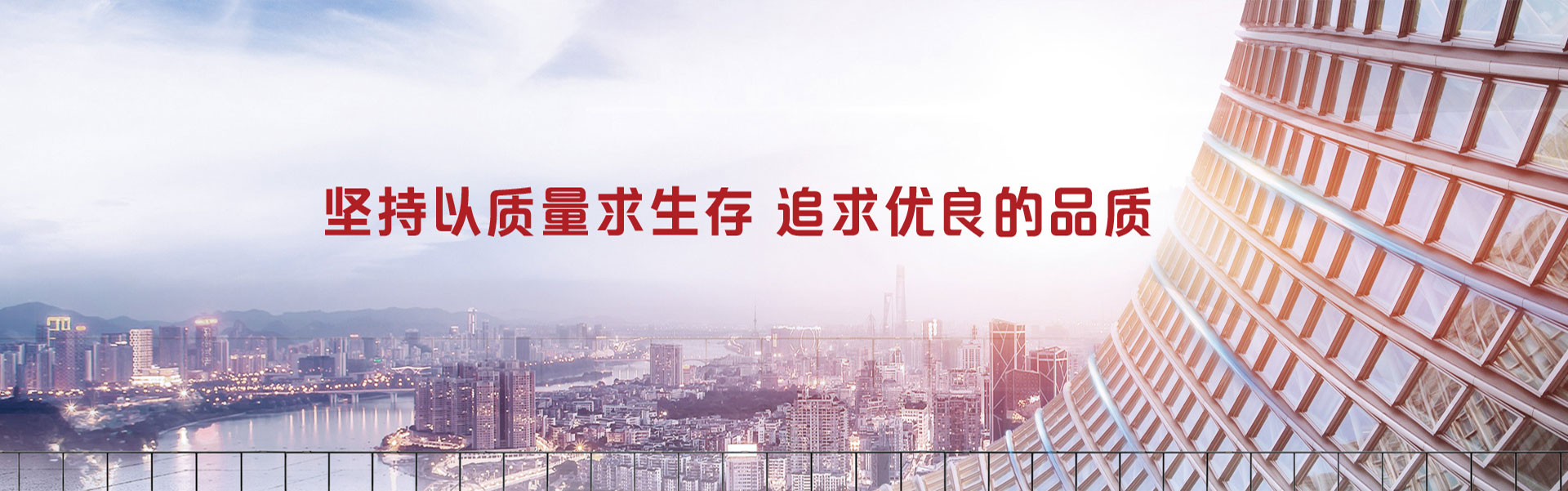 电脑版幻灯片1