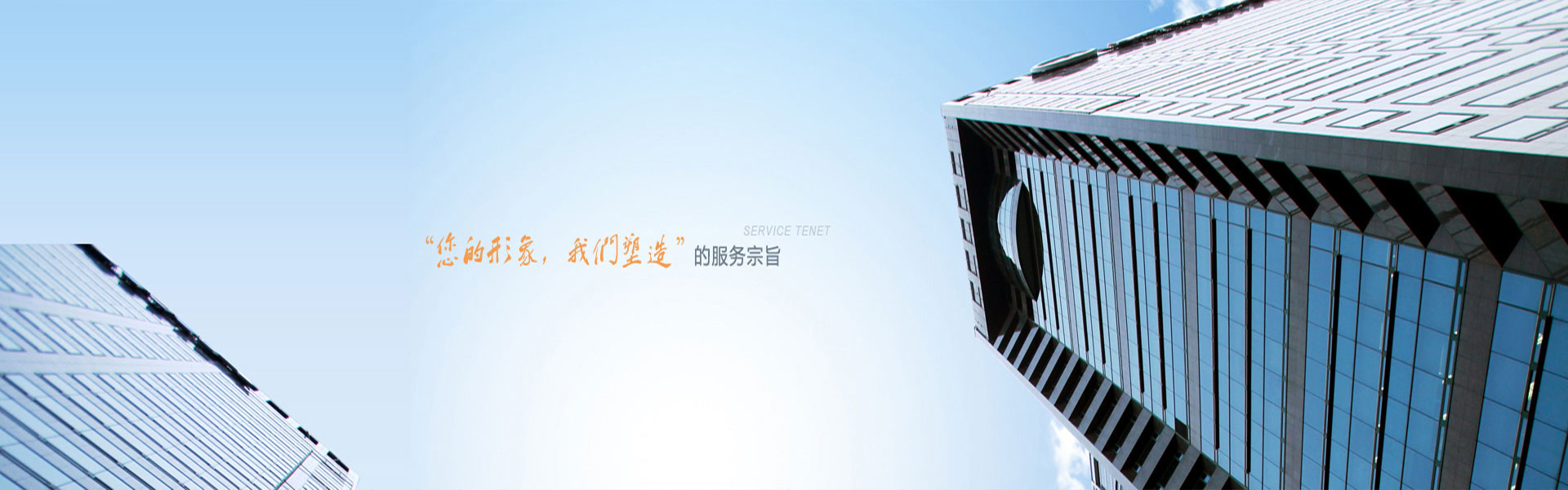 电脑版幻灯片2